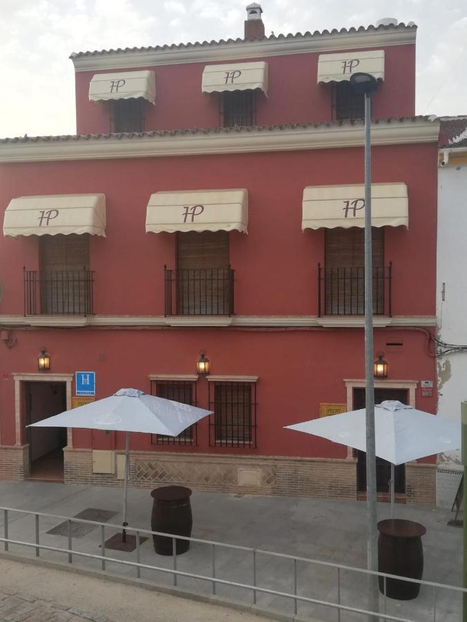 Hostal Pechi Huévar エクステリア 写真
