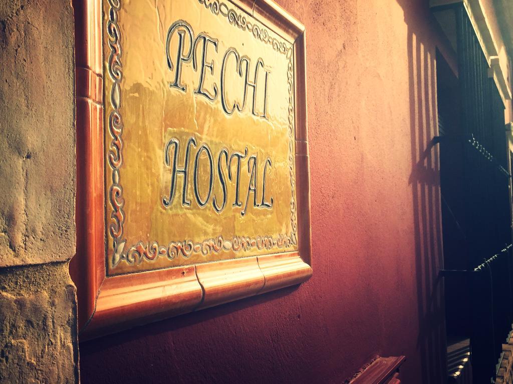 Hostal Pechi Huévar エクステリア 写真