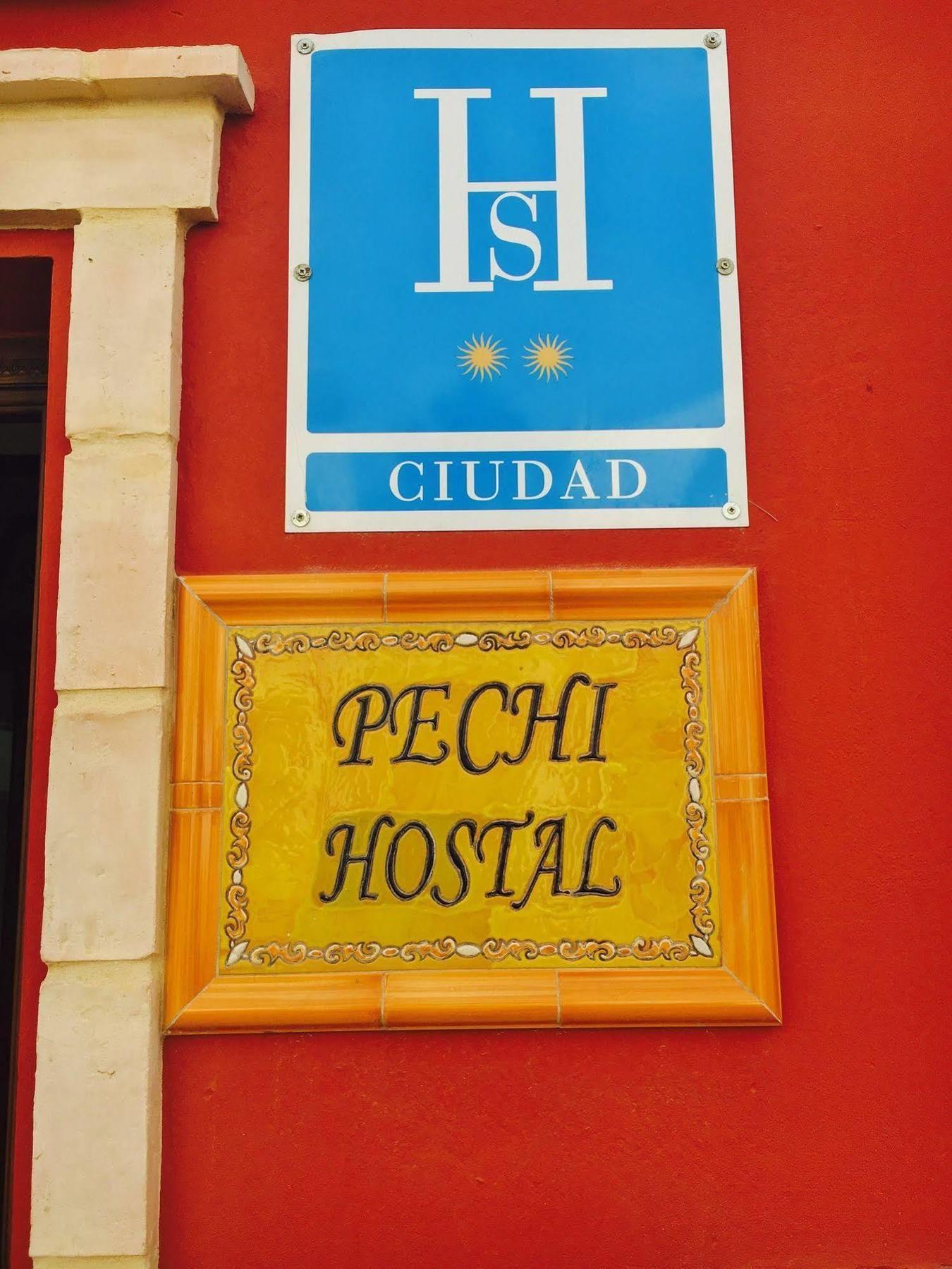 Hostal Pechi Huévar エクステリア 写真